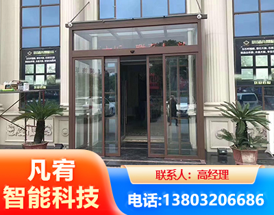 贺州自动门