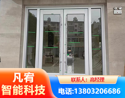 贺州肯德基门