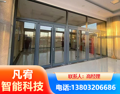 贺州肯德基门