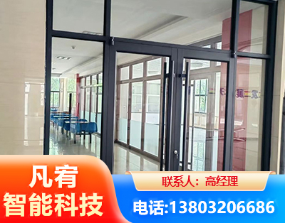 贺州肯德基门